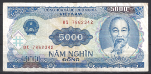 Vietnam 108-a  ZFR
